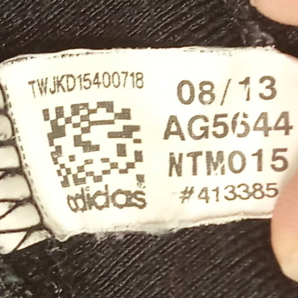 Adidas Toddler Black Tracksuit Jacket Black 6M - Picture 5 of 5